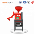 DAWN AGRO Mini prix de machine de moulin à riz / moulin à riz en vente avec de haute qualité